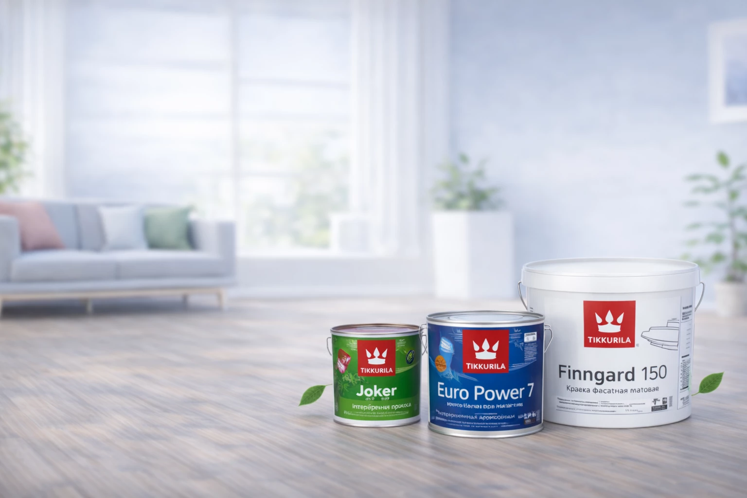 Tikkurila