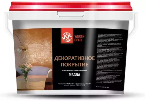 MAGNA - декоративная краска с эффектом мокрого шелка Werth Deco