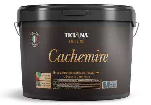 Cachemire - покрытие декоративное матовое с эффектом велюра TICIANA DELUXE