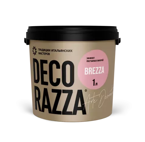 Decorazza BREZZA (БРИЦЦА) – декоративное покрытие с эффектом песка