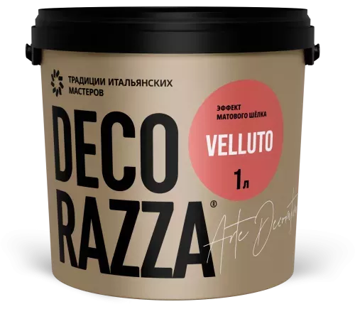 Decorazza VELLUTO (ВЕЛЛЮТО) – декоративное покрытие с эффектом матового шёлка