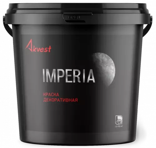 Imperia Silver Matte (Империя Сильвер Матт) - декоративная краска акриловая с эффектом матового шелка Akvest