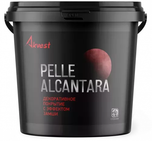 Pelle Alcantara (Пелле Алькантара) - декоративное покрытие акриловое с эффектом замши Akvest