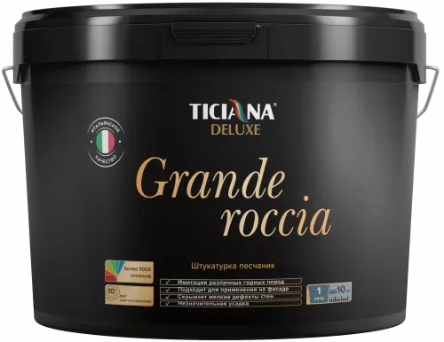 Grande roccia - штукатурка Песчаник TICIANA DELUXE