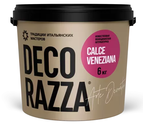 Decorazza CALCE VENEZIANA (КАЛЬЧЕ ВЕНЕЦИАНА) – венецианская штукатурка на известковой основе