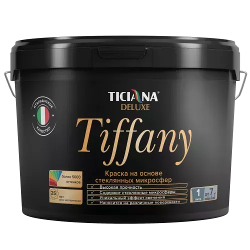 Tiffany - краска акриловая на основе стеклянных микросфер 300 TICIANA DELUXE