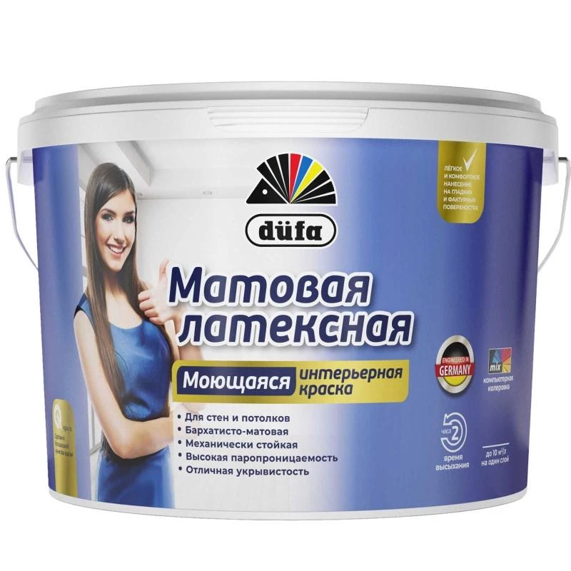 Краска матовая латексная интерьерная düfa