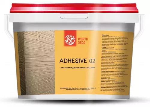 ADHESIVE 02 - грунт адгезионный под декоративные покрытия Werth Deco