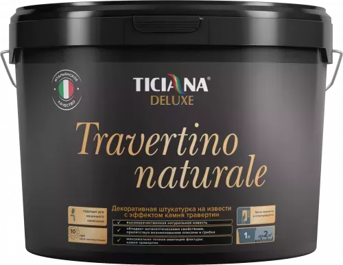 Travertino naturale - штукатурка декоративная на извести с эффектом камня травертин TICIANA DELUXE