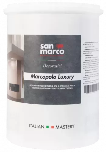 Marcopolo Luxury (Маркополо Луксури) - декоративная краска с текстурой цветных кристаллов San Marco