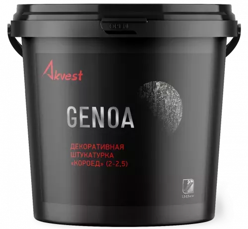 Genoa (Дженоа) - декоративная штукатурка «короед» (фракция 2 - 2,5 мм) Akvest
