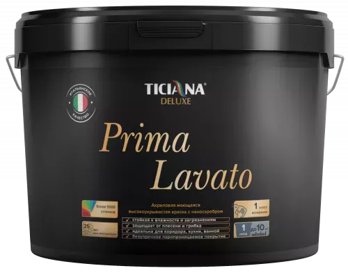 Prima Lavato - краска акриловая моющаяся высокоукрывистая с наносеребром база А TICIANA DELUXE
