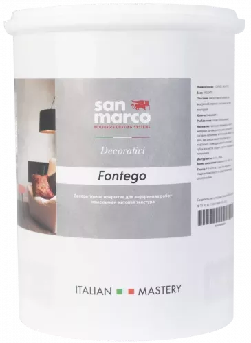Fontego (Фонтего) - декоративная краска с изысканной матовой текстурой San Marco