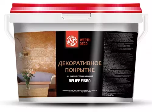 RELIEF FIBRO - штукатурка моделируемая с волокнами целлюлозы Werth Deco