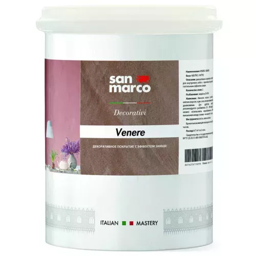 Venere (Венере) - матовое декоративное покрытие с эффектом замши San Marco