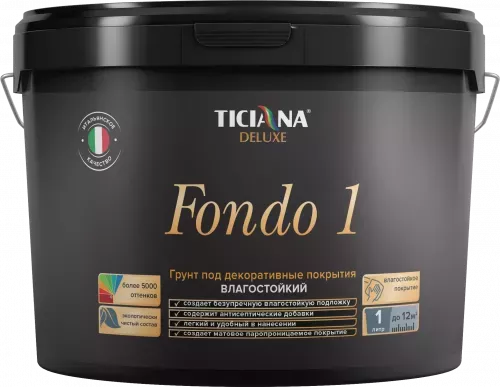 Fondo 1 - грунт-краска под декоративные покрытия база "А" влагостойкая TICIANA DELUXE