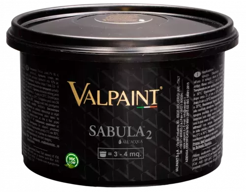 Sabula 2 (Сабула 2)