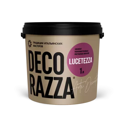 Decorazza LUCETEZZA (ЛУЧЕТЕЦЦА) – декоративное покрытие с перламутровыми вихрями