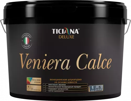 Veniera Calce - штукатурка декоративная венецианская на извести TICIANA DELUXE