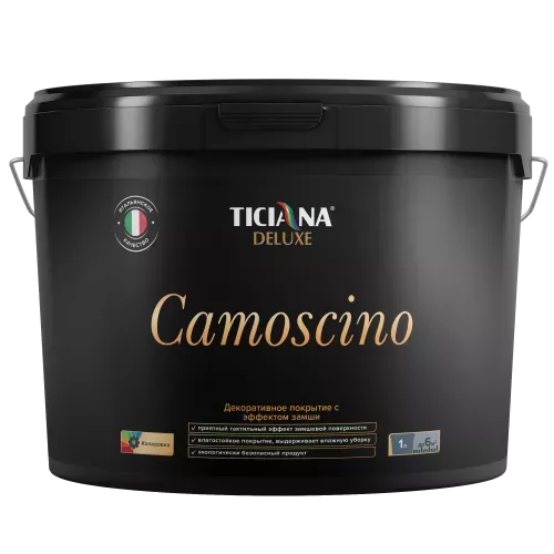 Camoscino - декоративное покрытие с эффектом замши TICIANA DELUXE