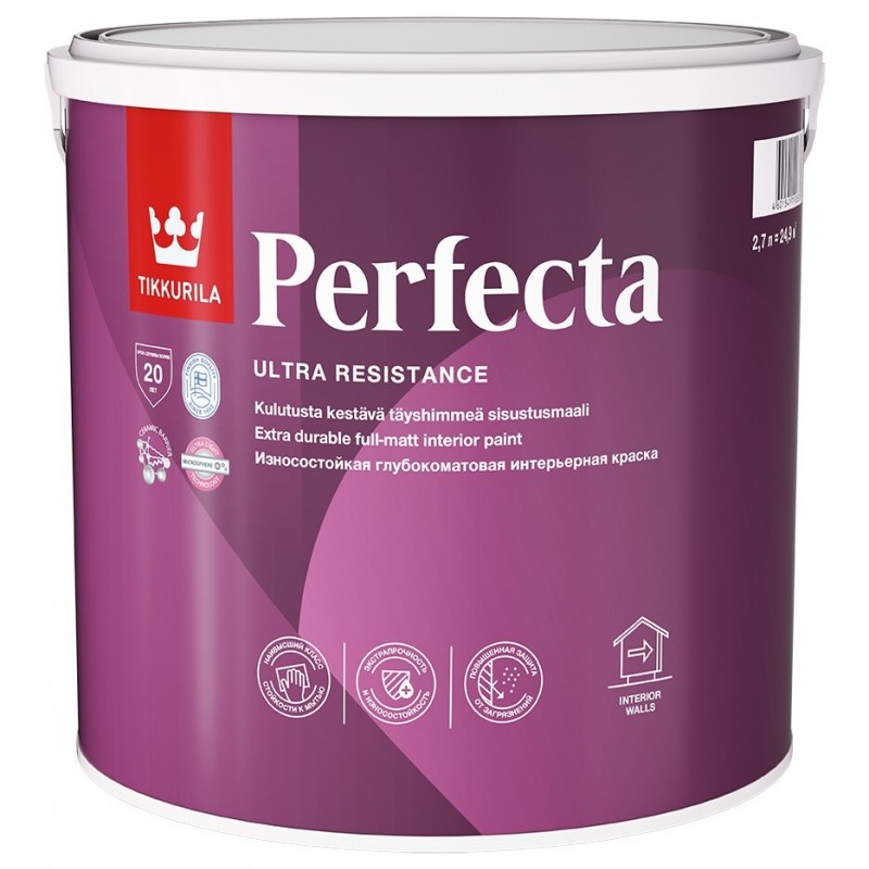 Краска интерьерная PERFECTA гл/мат 9 л.