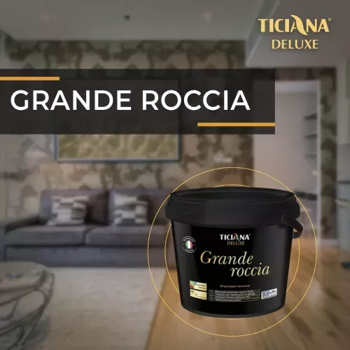 Grande roccia - штукатурка Песчаник TICIANA DELUXE