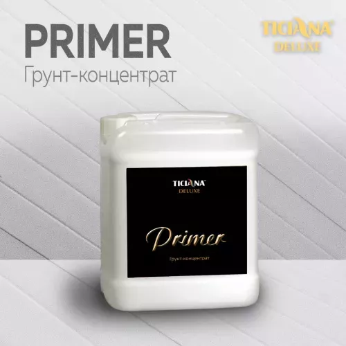 Грунт-концентрат TICIANA DELUXE PRIMER (Праймер)