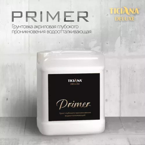 Грунт акриловый глубокого проникновения водоотталкивающий TICIANA DELUXE PRIMER (Праймер)