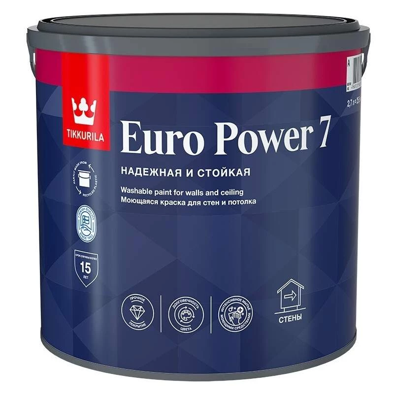 Краска интерьерная стойкая к мытью EURO POWER 7 мат А