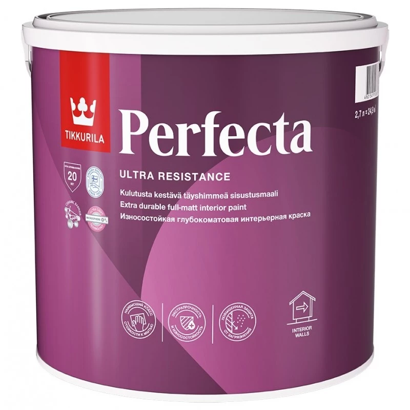 Краска интерьерная PERFECTA гл/мат 2.7 л.