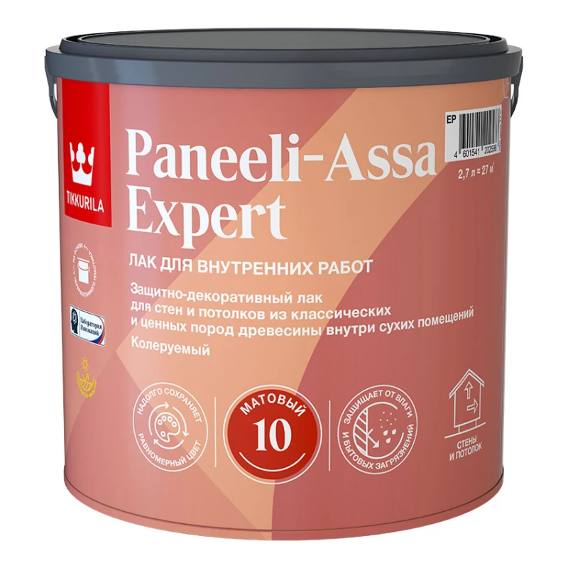 Лак интерьерный PANEELI-ASSA EXPERT EP мат 2.7 л.