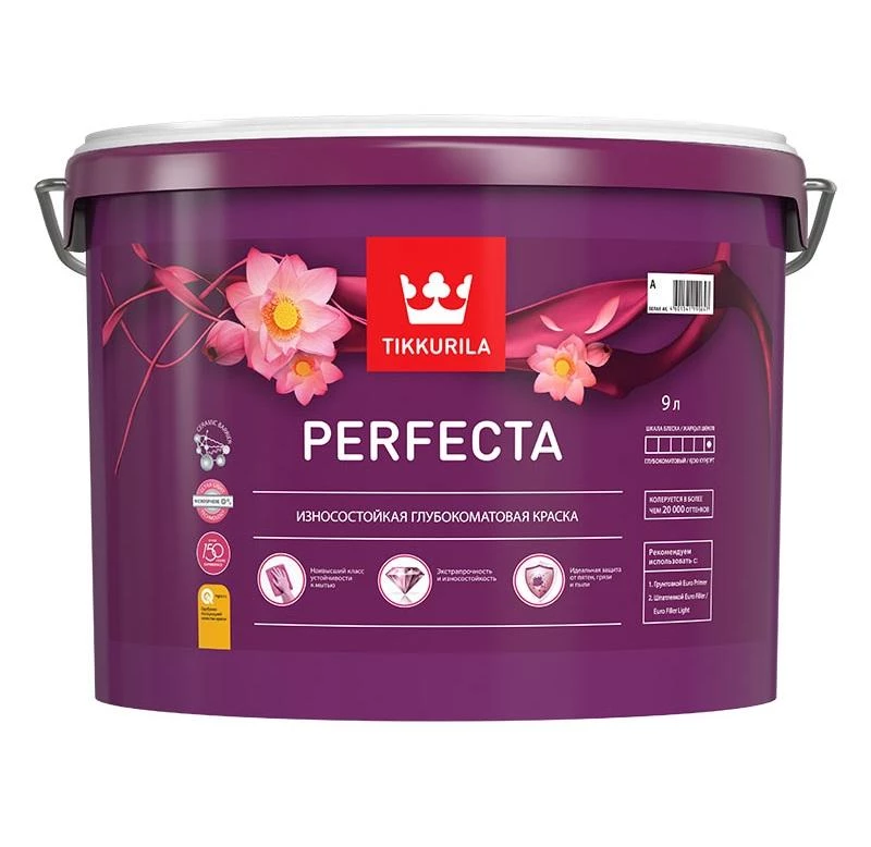Тиккурила Перфекта / Tikkurila Perfecta