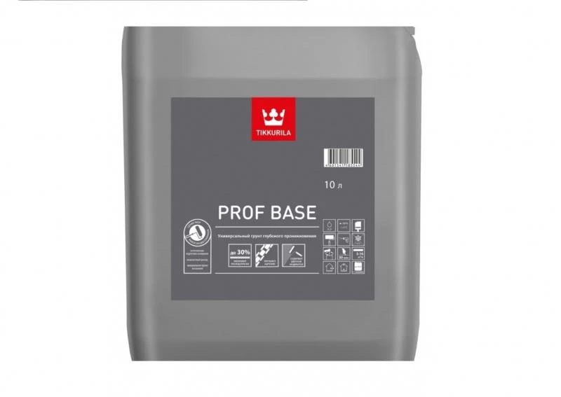Тиккурила Проф Бейс / Tikkurila Prof Base