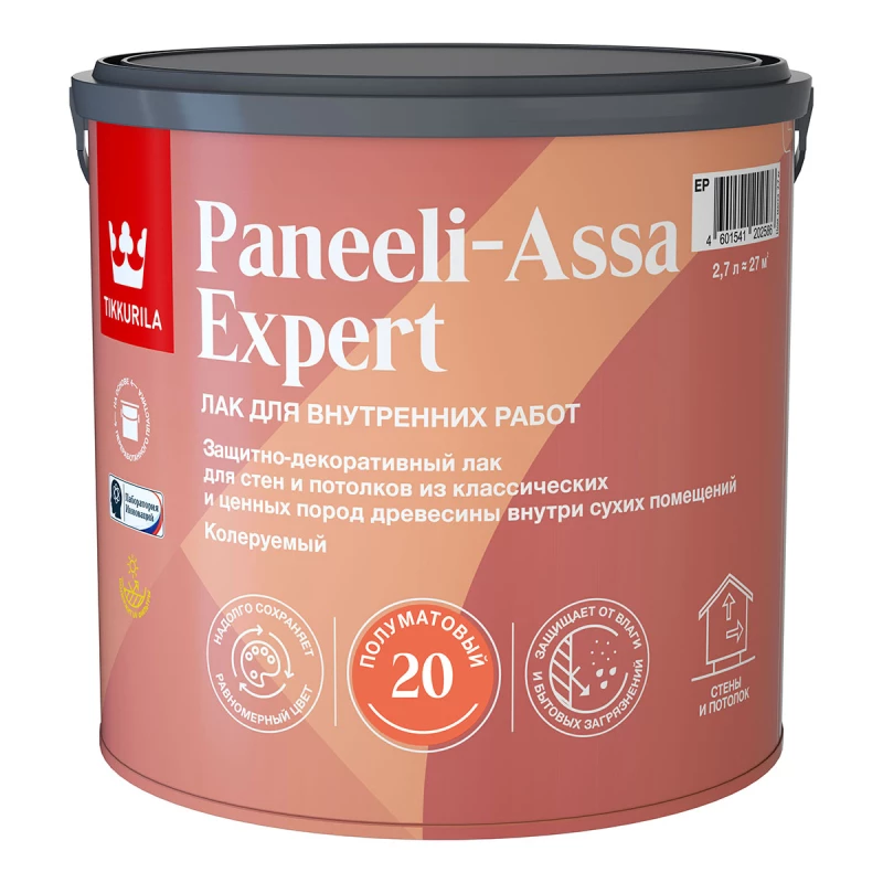 Лак интерьерный PANEELI-ASSA EXPERT EP п/мат EP
