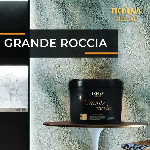 Grande roccia - штукатурка Песчаник TICIANA DELUXE
