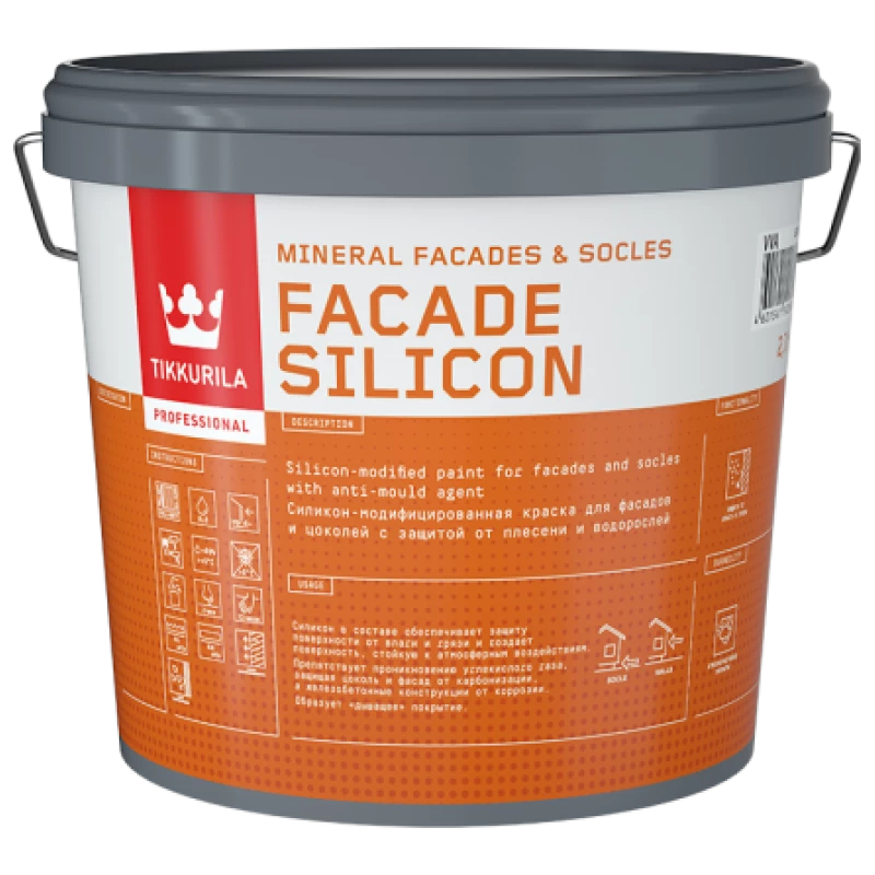 Краска фасадная Facade Silicon гл/мат 2.7 л.