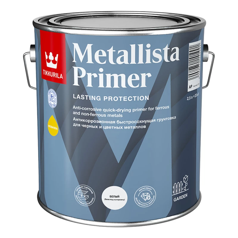 Антикоррозионная грунтовка METALLISTA PRIMER мат С