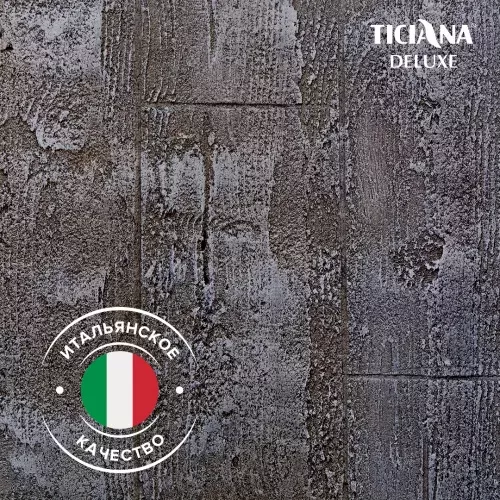 Sorrento - декоративная штукатурка на основе целлюлозных волокон на извести TICIANA DELUXE