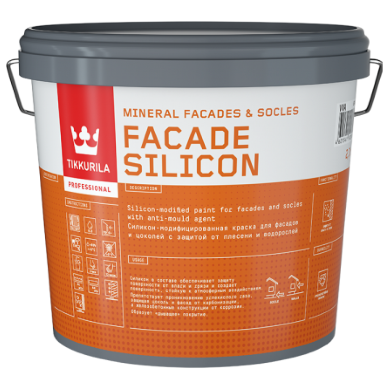 Краска фасадная Facade Silicon гл/мат 9 л.