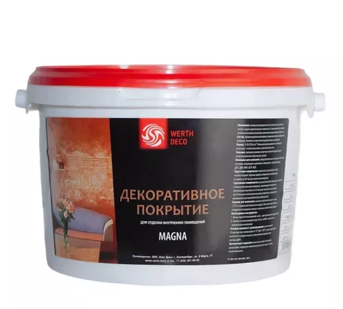 MAGNA - декоративная краска с эффектом мокрого шелка Werth Deco