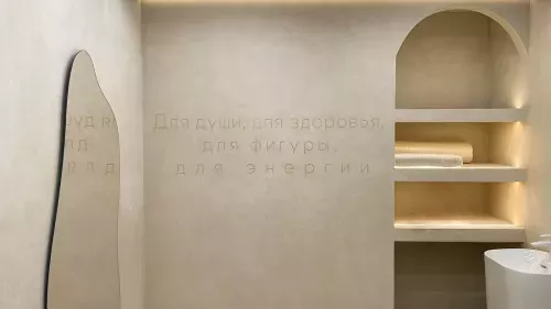 GRANELLA - декоративная штукатурка с эффектом выветренных стен Werth Deco