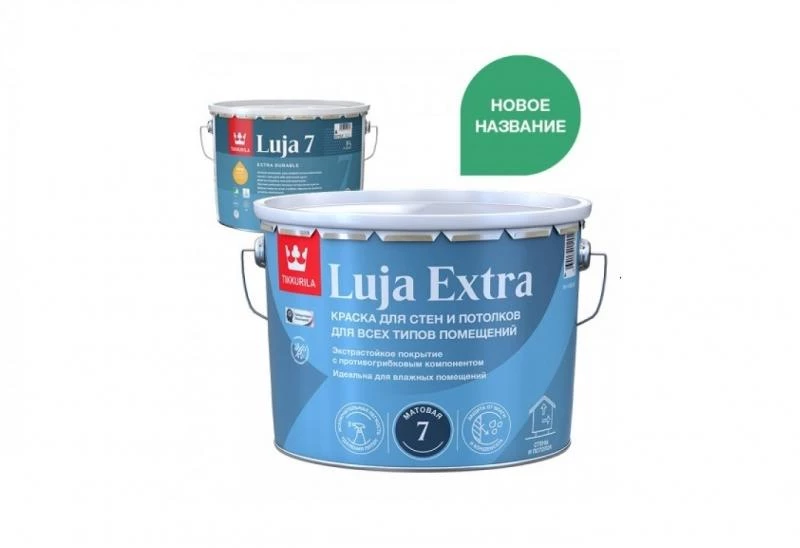 Тиккурила Луя Экстра 7 / Tikkurila Luja Extra 7