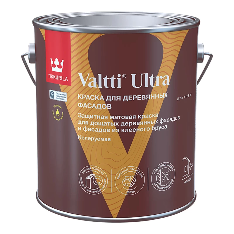 Краска для деревянных фасадов VALTTI ULTRA мат 9 л.