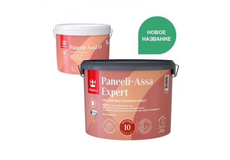 Лак Тиккурила Панели Ясся Эксперт 10 / Лак Tikkurila Paneeli Assa Expert 10