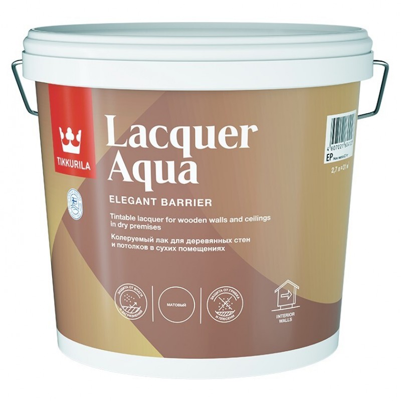 Лак интерьерный LACQUER AQUA мат EP