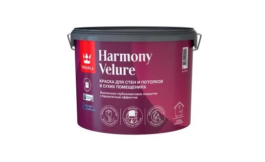 Тиккурила Гармония Велюр / Tikkurila Harmony Velure